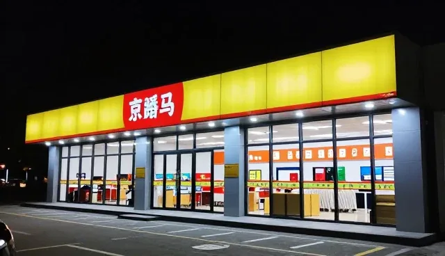 个性化辅导如何推动学习效率提升的新趋势