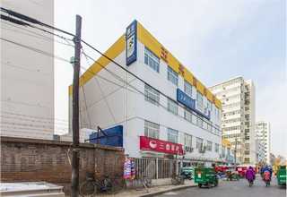 海口户外重竹地板工厂